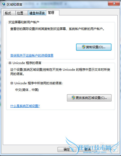 windows7ϵͳ