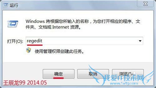 Windows7ɾָҲͼ