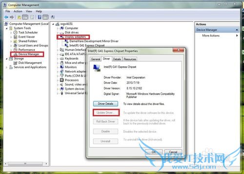 δWindows7Aero PeekʾЧ