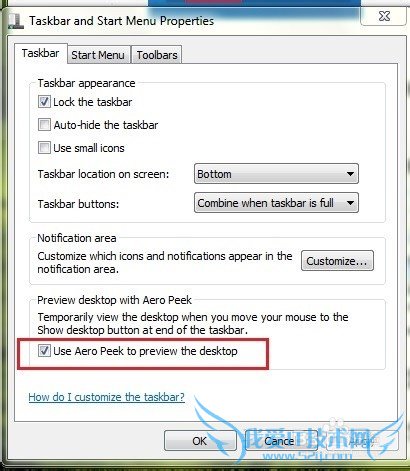 δWindows7Aero PeekʾЧ