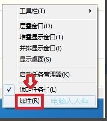 δWindows7Aero PeekʾЧ
