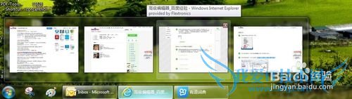 δWindows7Aero PeekʾЧ