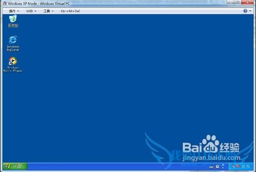 ͼWindows7XP Modeءװ