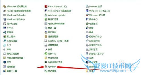 windows7ϵͳôõ