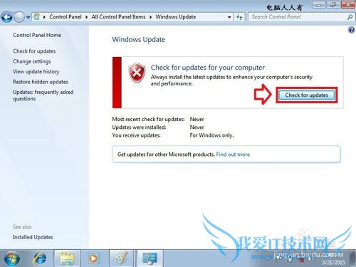 Windows7Ӣת