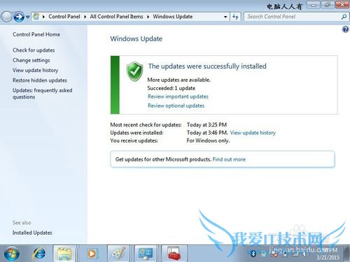 Windows7Ӣת