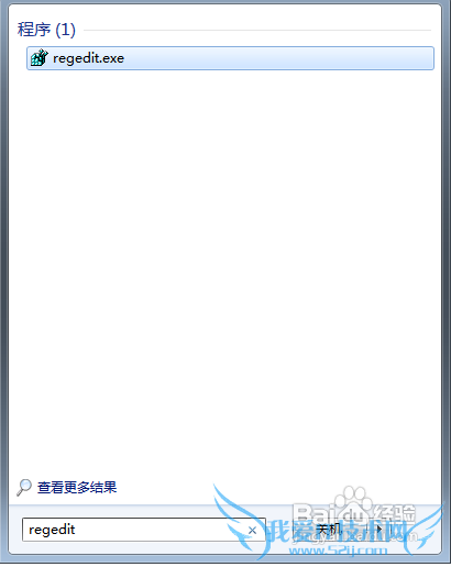 Windows7е¼
