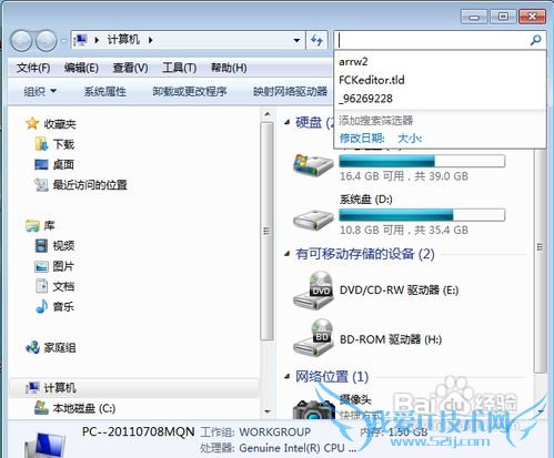 Windows7е¼