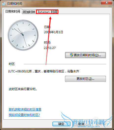 windows7¼ӢˣLOLô죿
