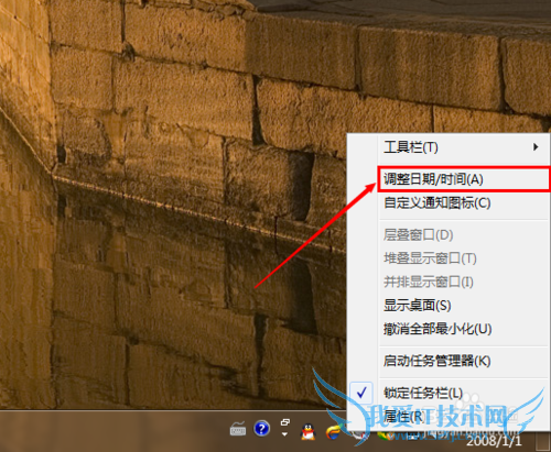 windows7¼ӢˣLOLô죿