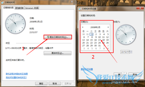 windows7¼ӢˣLOLô죿