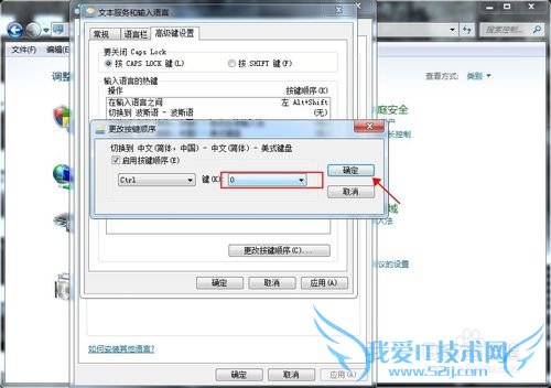Windows7뷨