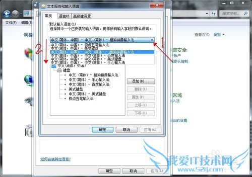 Windows7뷨