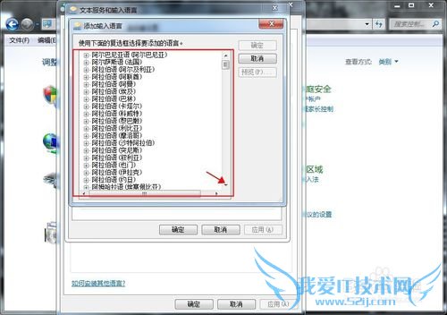 Windows7뷨