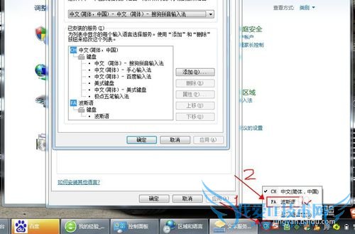 Windows7뷨