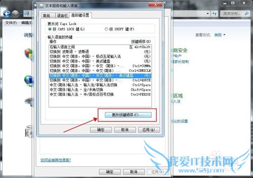 Windows7뷨