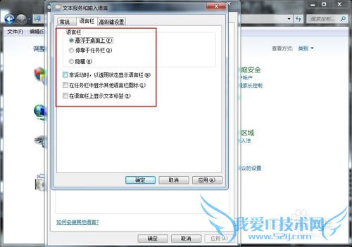 Windows7뷨