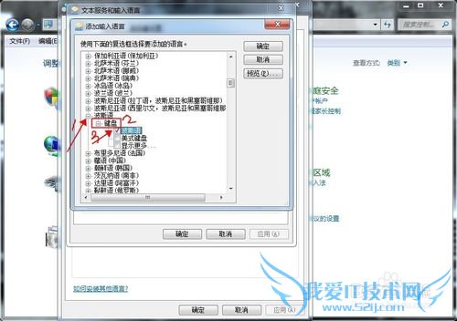 Windows7뷨