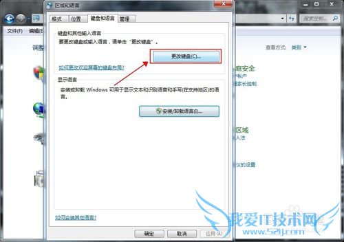 Windows7뷨