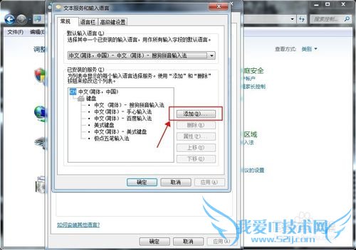Windows7뷨