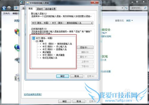Windows7뷨