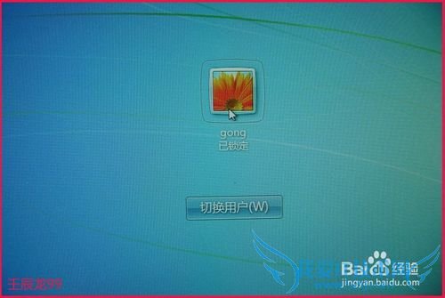 Windows7ϵͳСWin+Xϼ;