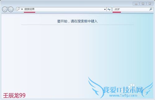Windows7ϵͳСWin+Xϼ;