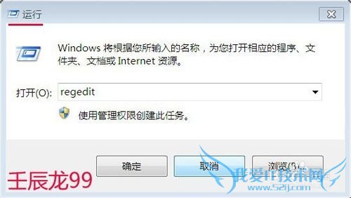 Windows7ϵͳСWin+Xϼ;