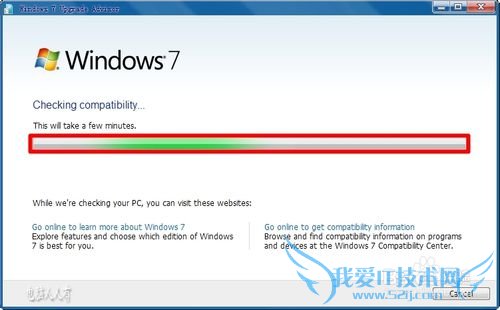 װϵͳ[16]Windows7
