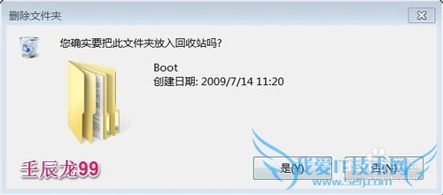 λWindows7ϵͳTrustedInstallerȨ()