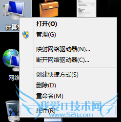 ЧWindows7ϵͳռC̵Ŀռ