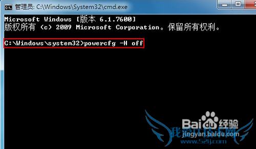 ЧWindows7ϵͳռC̵Ŀռ