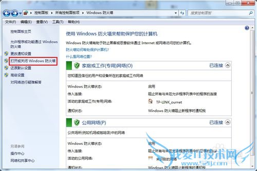 ôرwindows7ǽ