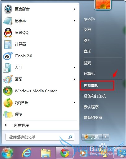ôرwindows7ǽ