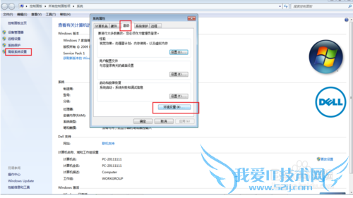 windows7ƽ̨android sdk÷