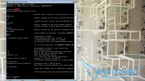 windows7ƽ̨android sdk÷