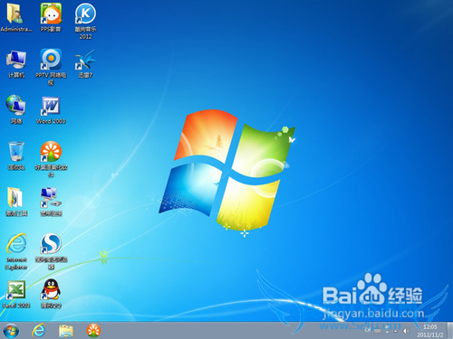 怎样下载windows7