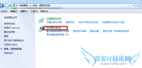 ͻȻwindows7뷨ͼ