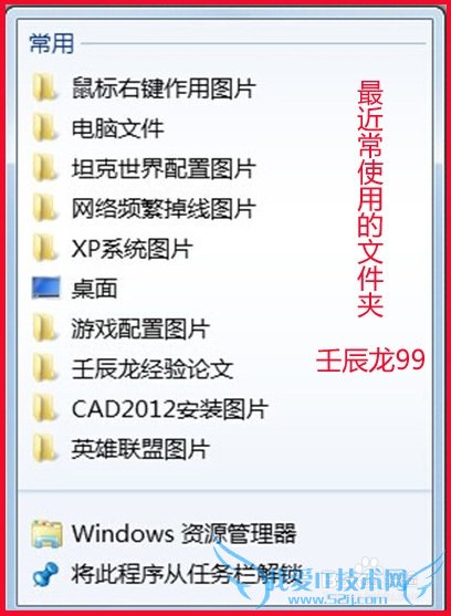Windows7ϵͳҼ