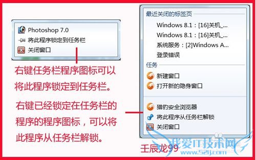 Windows7ϵͳҼ