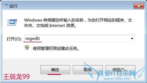 μӿWindows7ϵͳʼ˵Ӧٶ