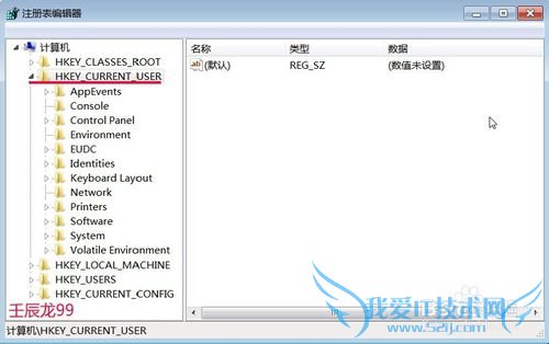 μӿWindows7ϵͳʼ˵Ӧٶ