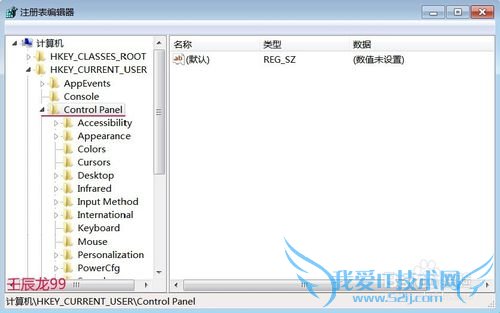 μӿWindows7ϵͳʼ˵Ӧٶ