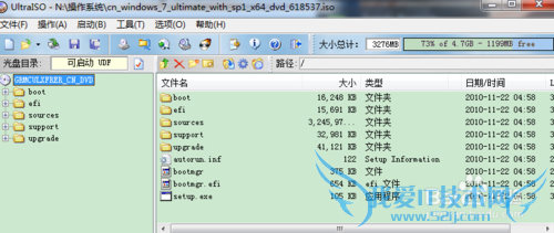 Ṵװԭٷwindows7ϵͳ ͼ
