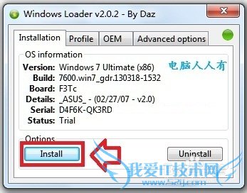 Windows7[45]Loader