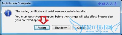 Windows7[45]Loader