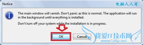 Windows7[45]Loader