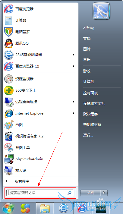 windows7ļ