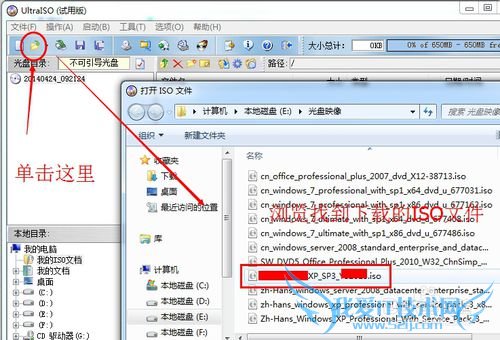 dell optiplex 360ˢBIOS A02 OEM windows7