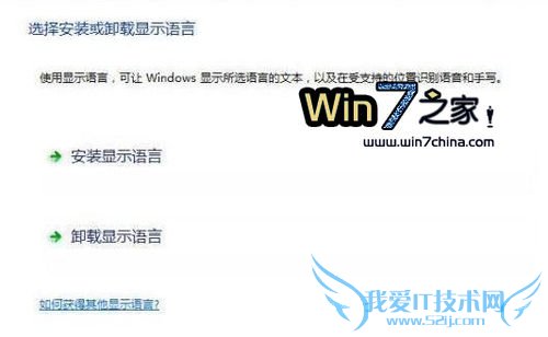 Windows7Զ¼ⲻ԰